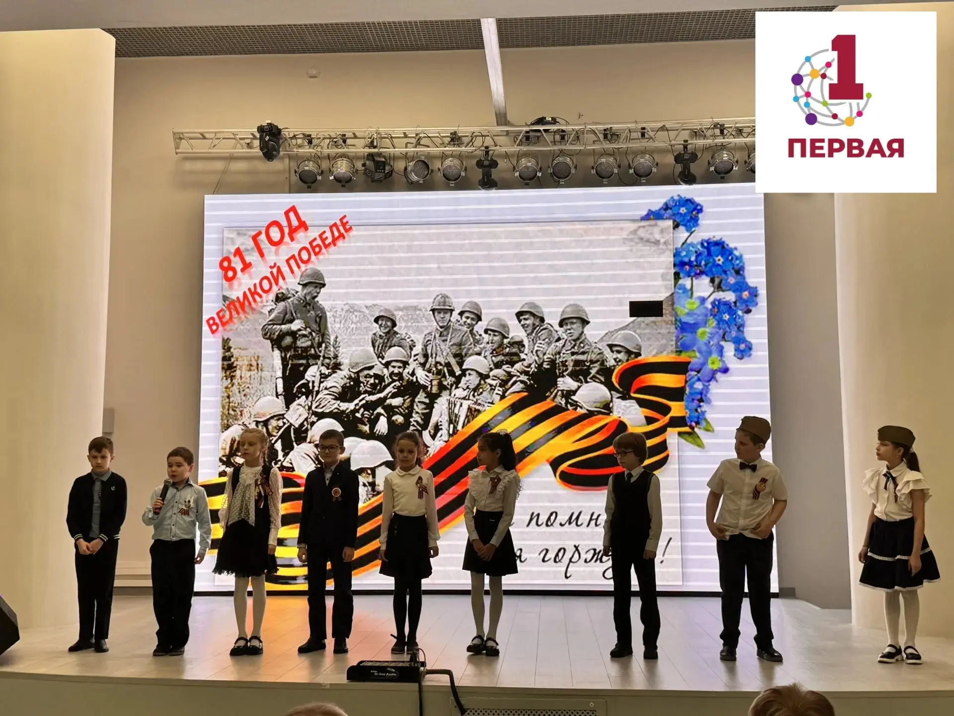 🕊️ Во 2-х классах прошло мероприятие, посвященное 81-й годовщине Великой Победы  На этой неделе учен
