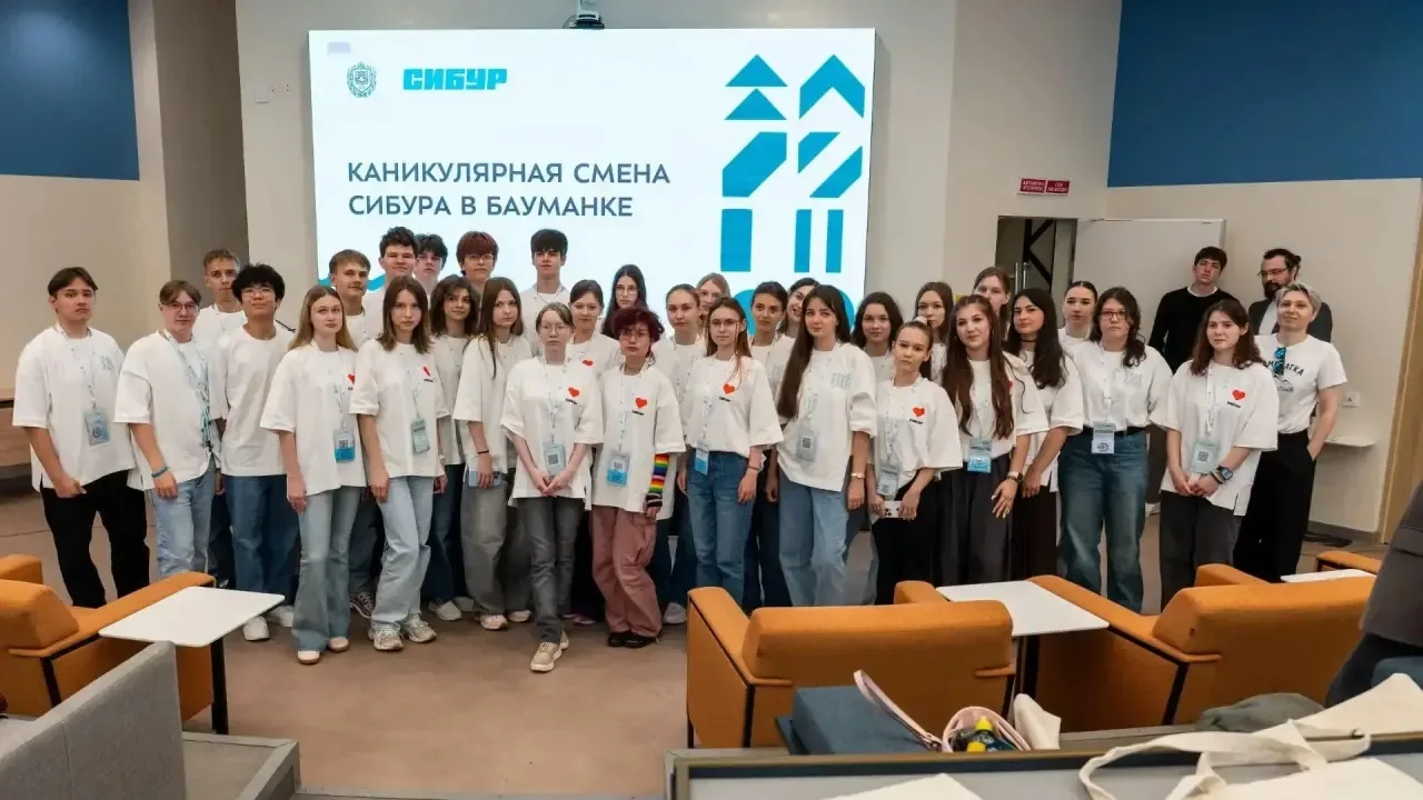 🎉 Отличные новости! Сейчас в Москве находятся  7 талантливых школьников из гимназии № 9 и школы № 2