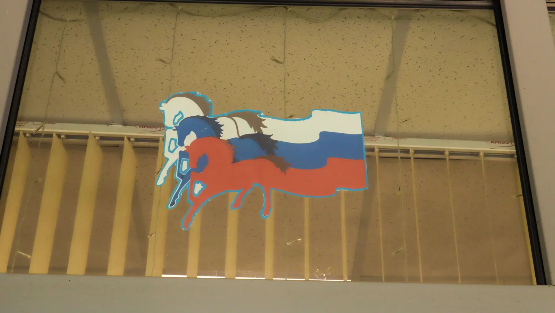 🇷🇺Городской Дом культуры принимает участие во Всероссийской акции «Окна России», приу...
