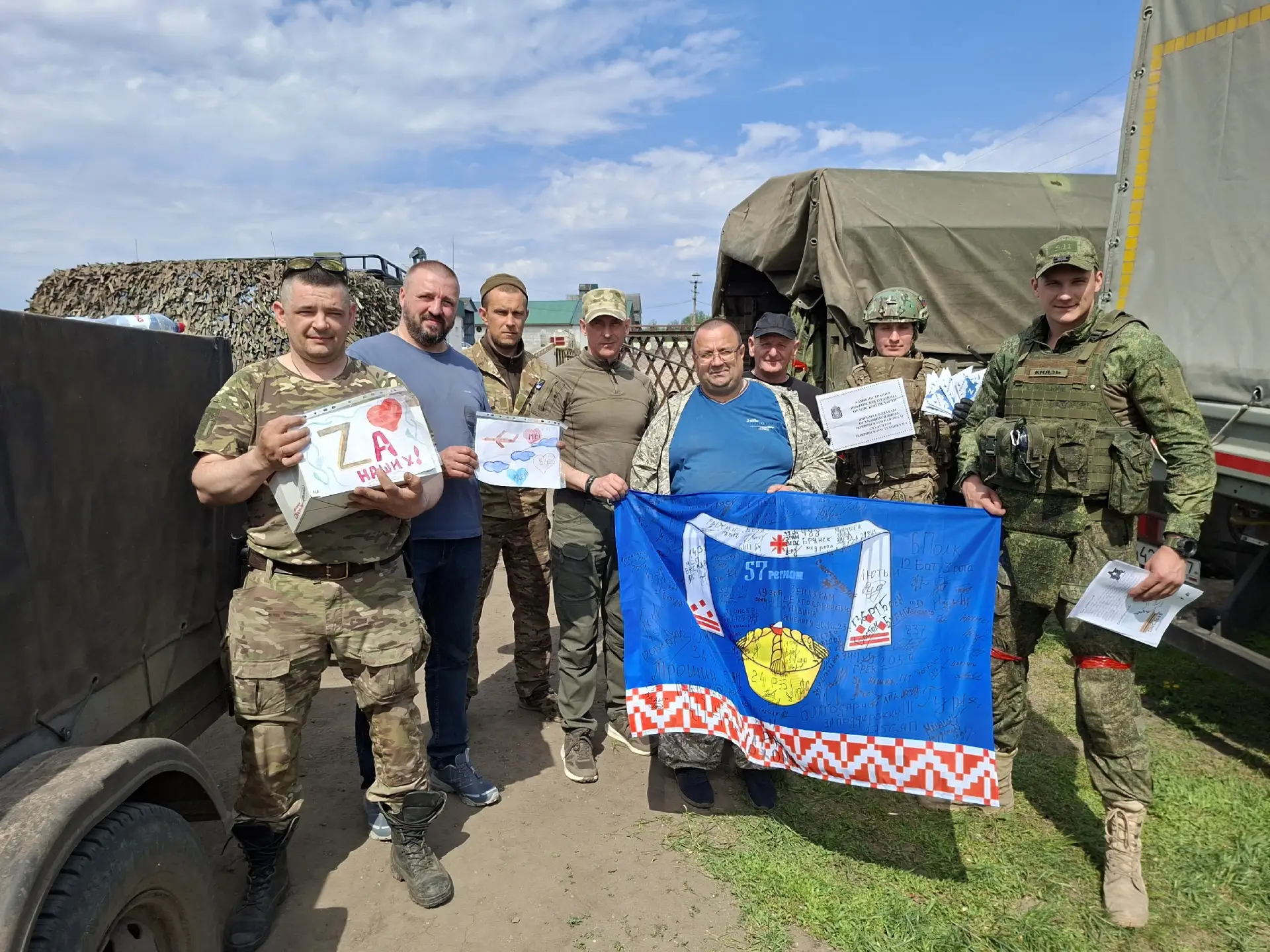 «Ниву» для десантников, мотоциклы и тонны грузов доставили из нескольких районов Орловской области б