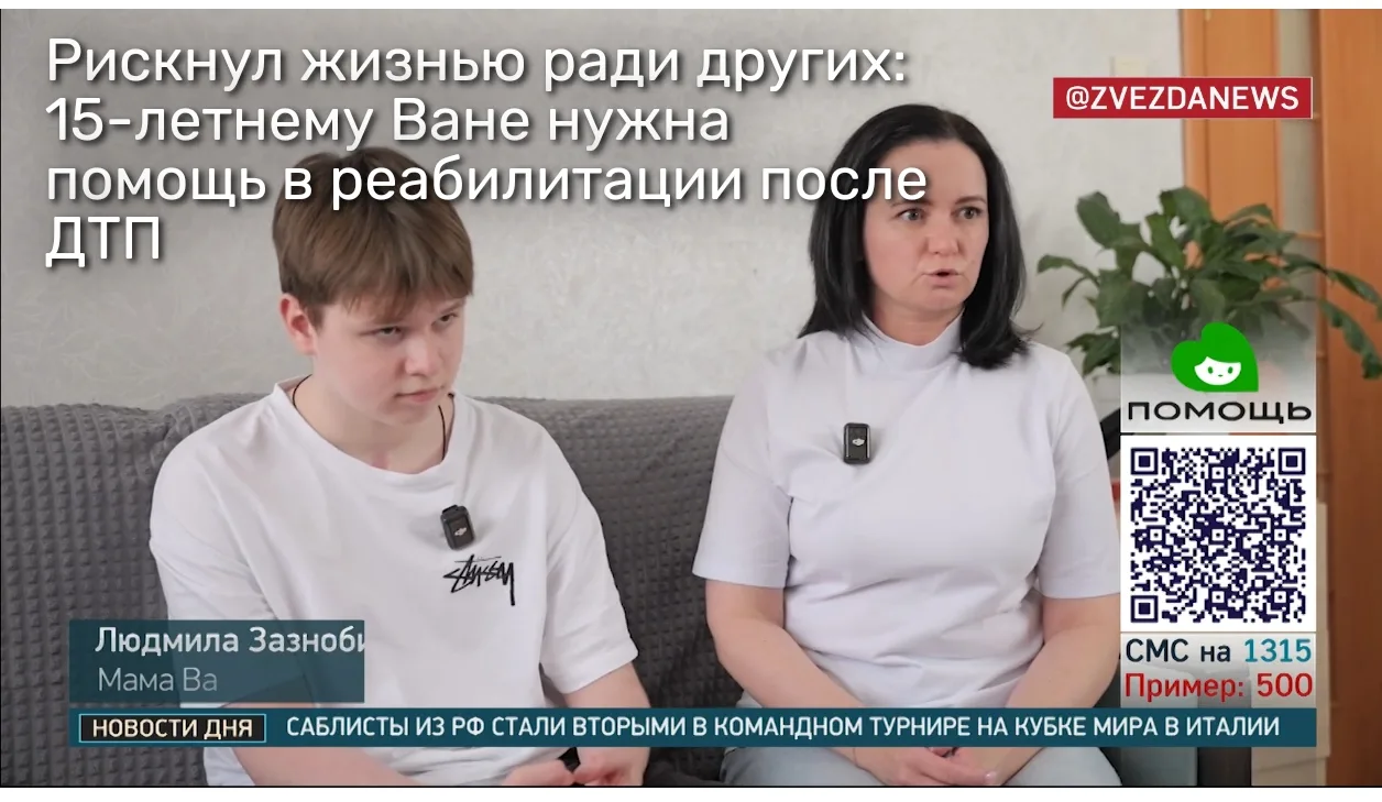 vk.com/away.php?to=https://tvzvezda.ru/news/2026420959-g7u9R.html/player&utf=1  👆По ссылке видео-реп