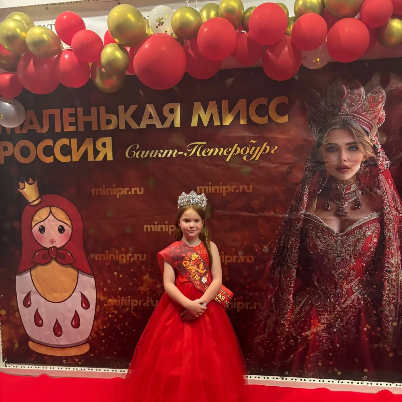 🏆 Личные достижения 
12-14 июня в г. Санкт - Петербург проходил Всероссийский конкурс таланта и мод