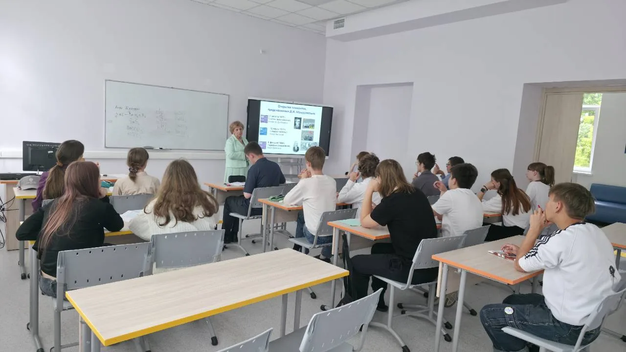 Летняя Олимпиадная Школа по Химии Санкт-Петербургского государственного университета 2026!

Санкт-Пе
