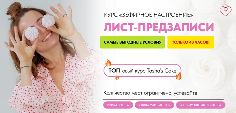 Когда яблок становится слишком много, я вспоминаю про один десерт, который спасает весь...