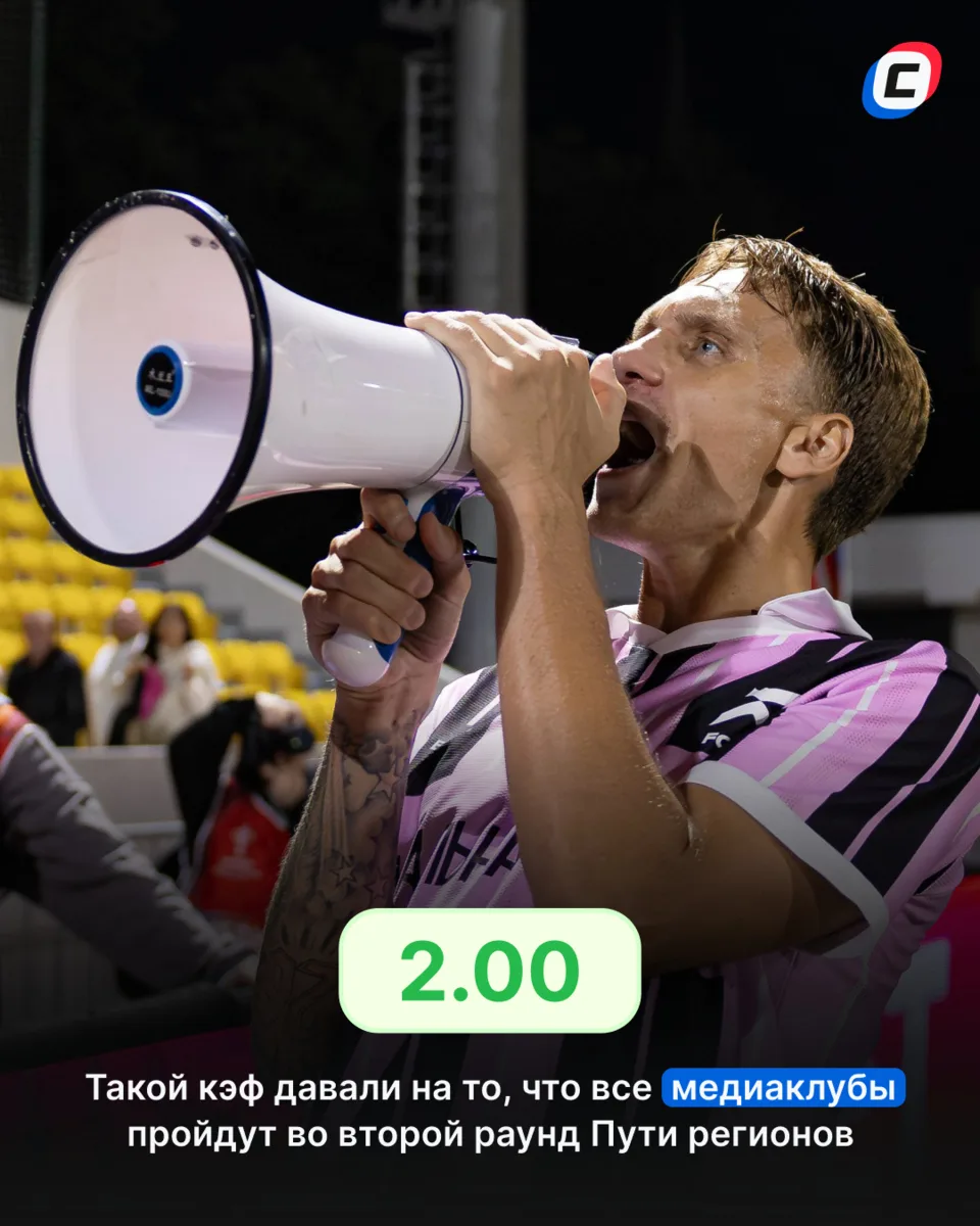 Они все были явными ФАВОРИТАМИ своих пар 👏