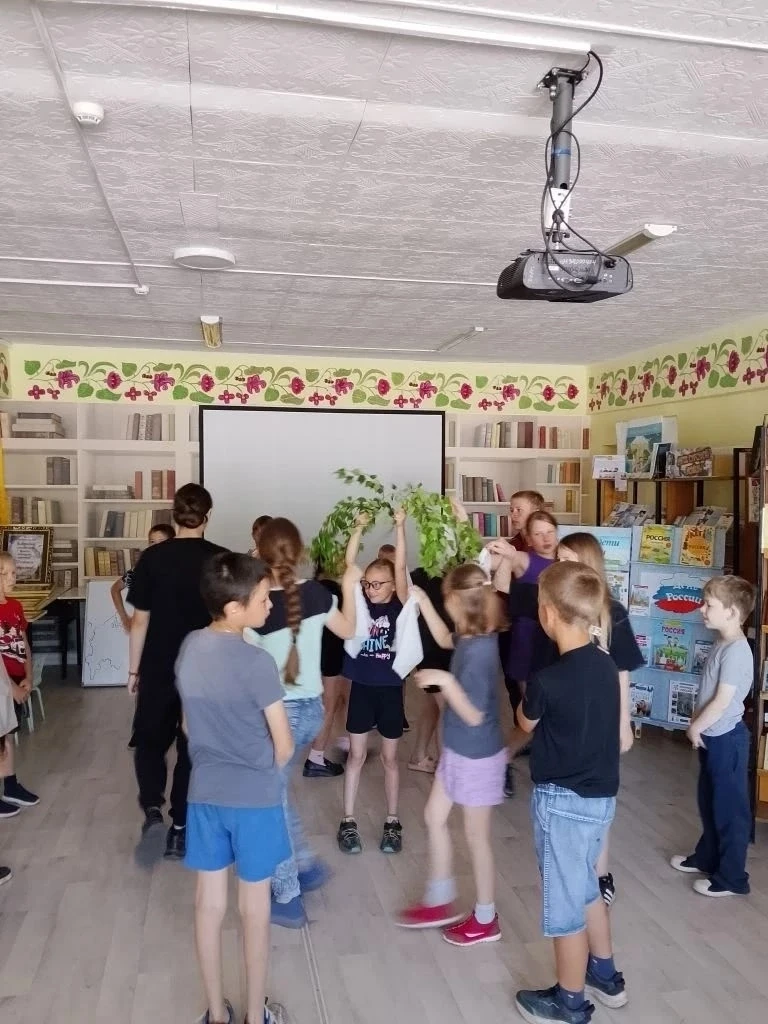 Путешествие по родной стране.