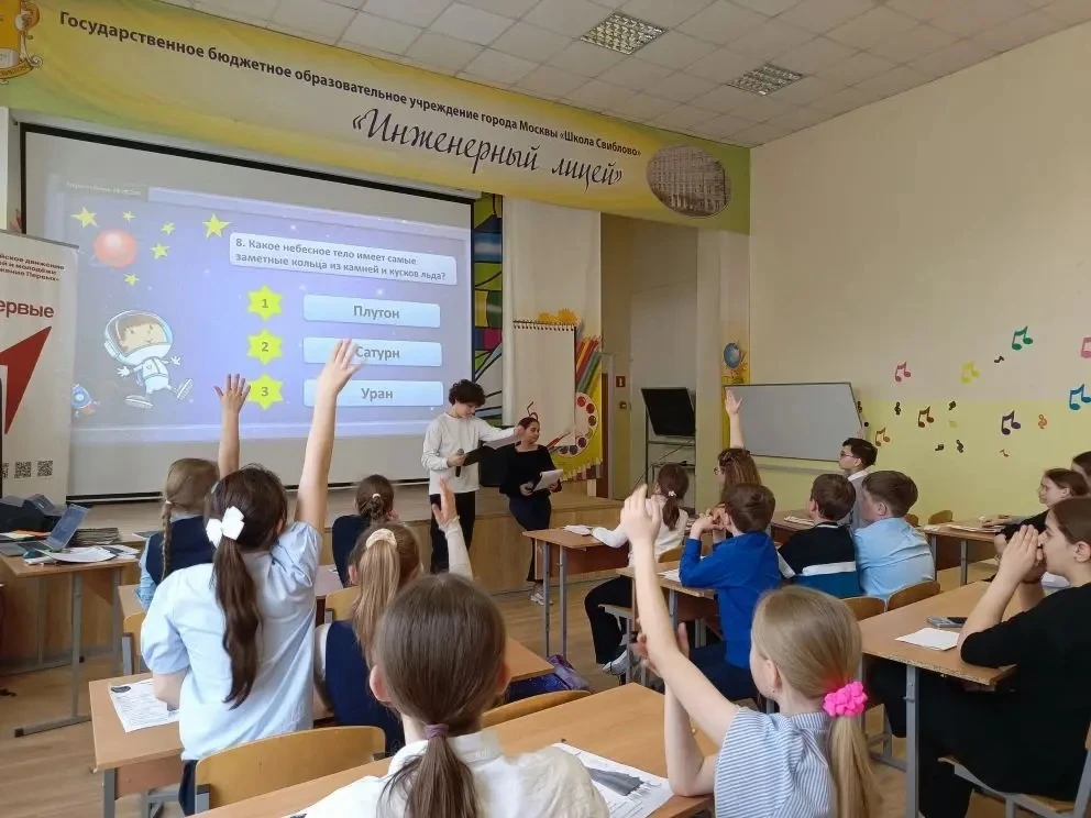 🚀 Поехали! Космическое путешествие в Школе «Свиблово»! 🌌  В преддверии Дня космонавтики в учебном ко