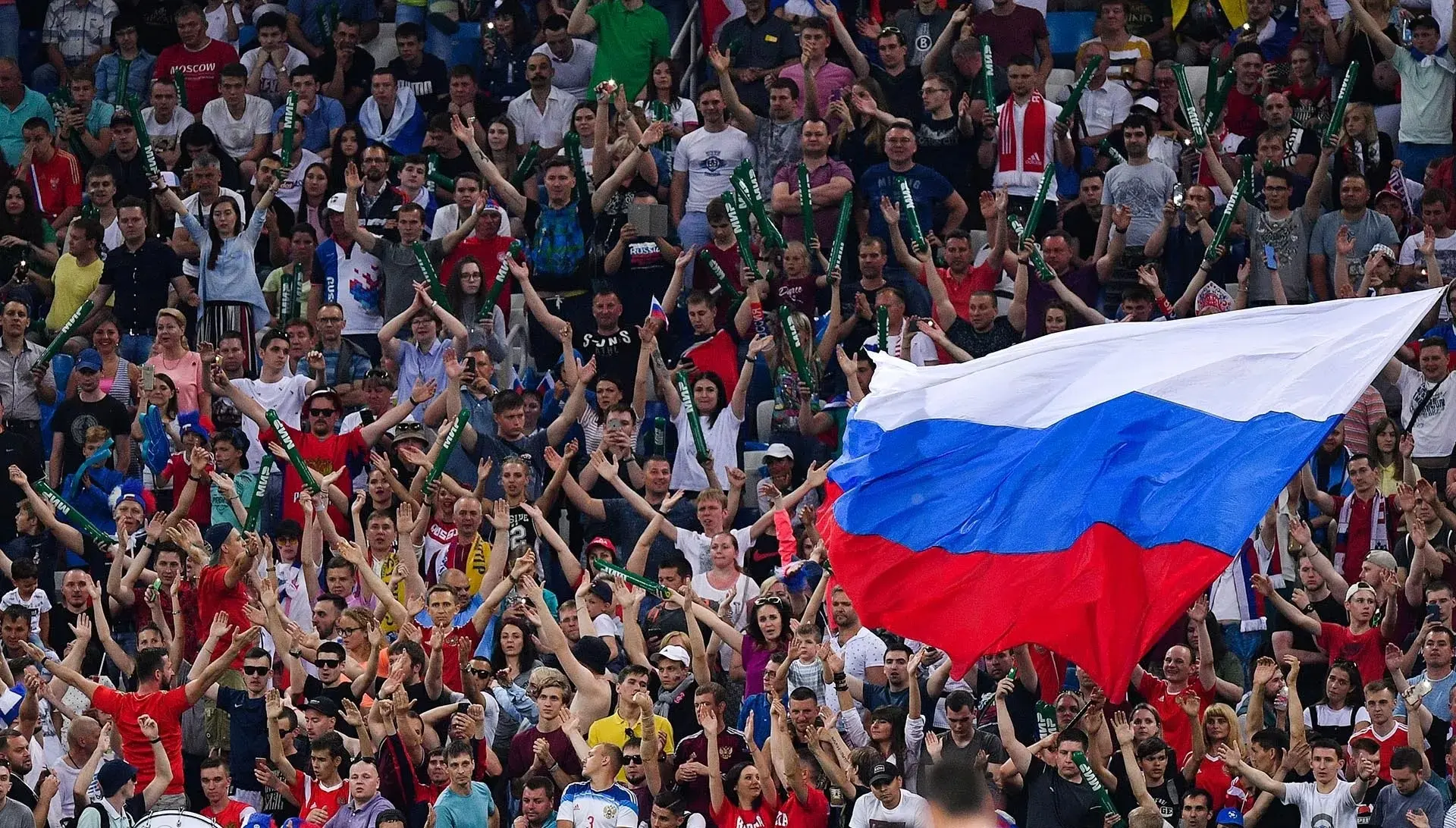 С Днём Государственного Флага России 🇷🇺