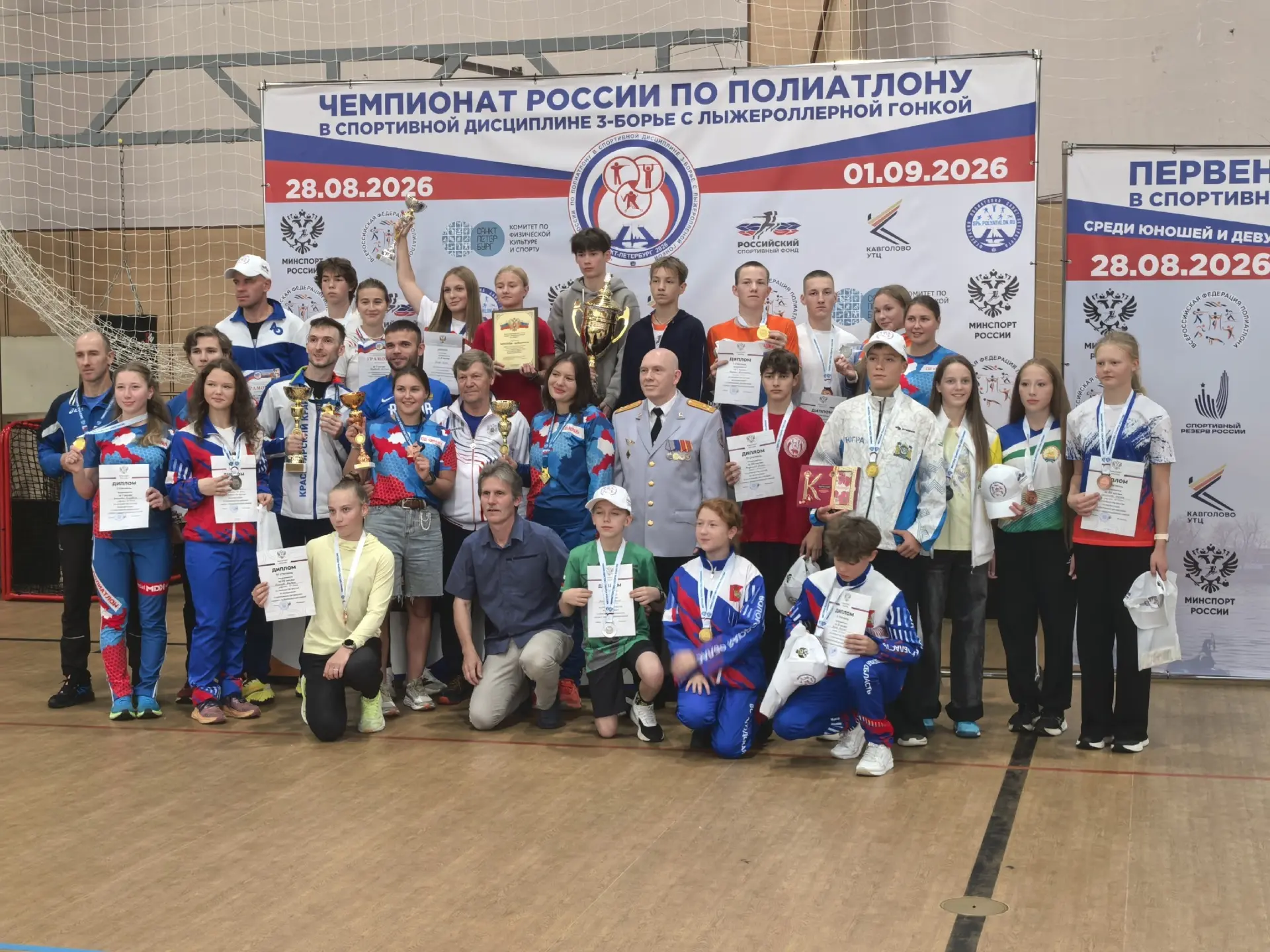 🚀 Наши чемпионы снова на вершине!