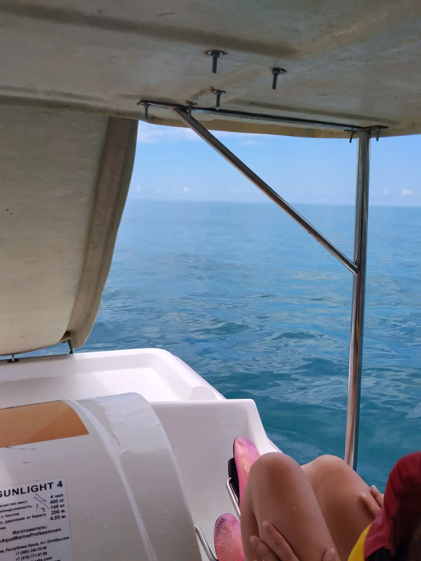 А потом мы взяли катамаран 🚤