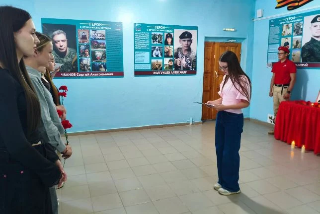 🕯️19 августа — мы чтим память нашего выпускника, Кавалера Ордена Мужества Сергея Алекс...