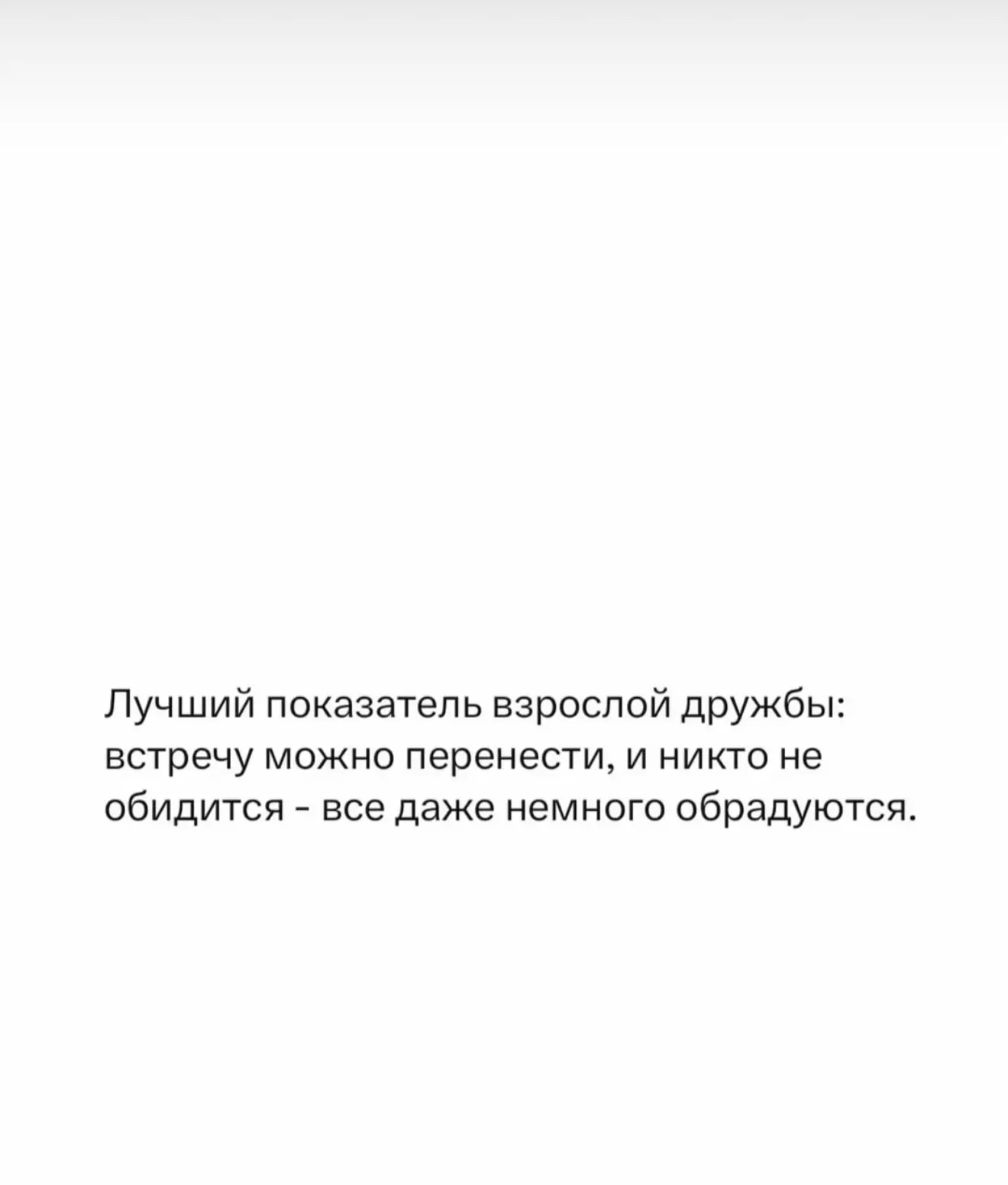 100%