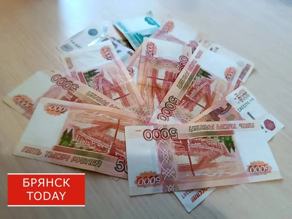 Брянцам увеличат маткапитал на первого ребенка до 778,5 тысячи