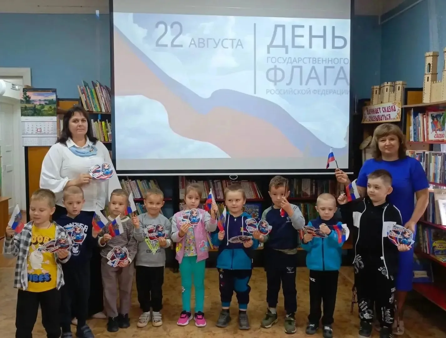 В городской библиотеке №3 прошел информационный час под названием «Под знаменем единств...