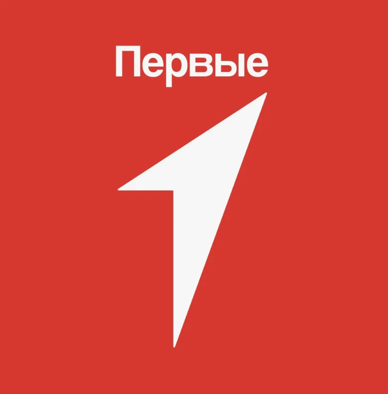 В Ленинградской области объявлен старт регионального конкурса «Лидер Первых»