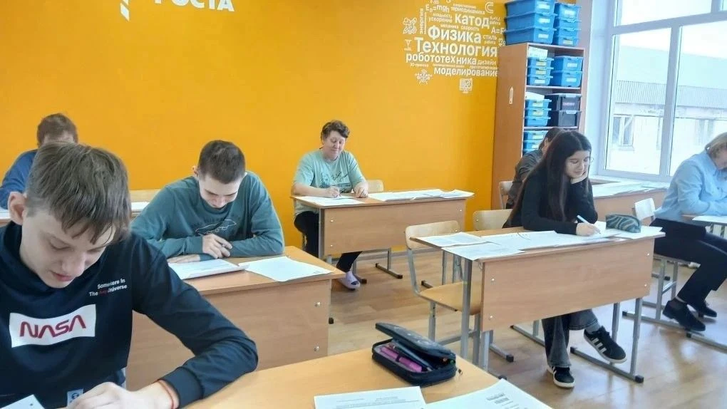22 апреля в нашей школе прошла акция "Сдаем вместе с родителями". Это мероприятие, в ра...