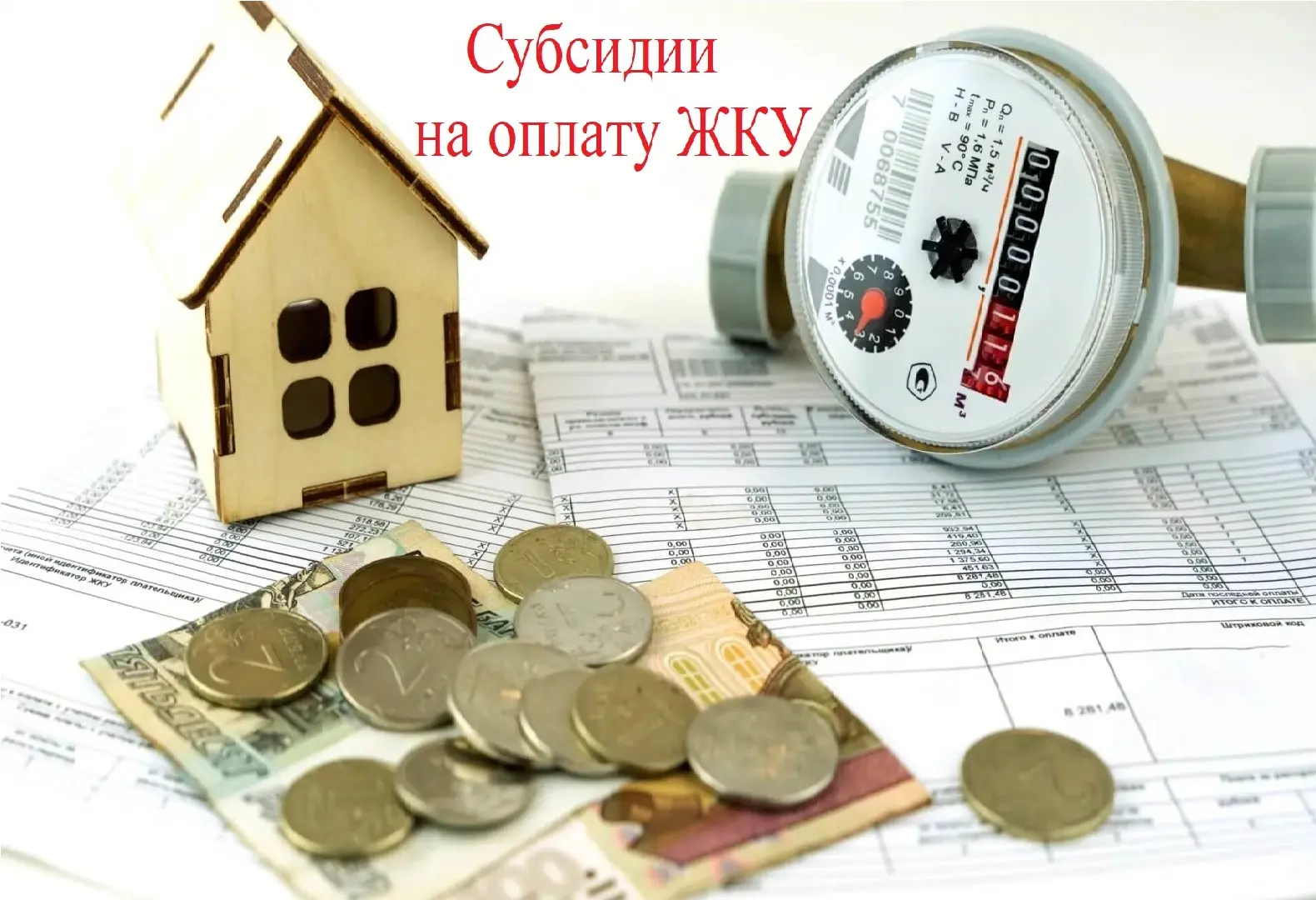 УСЗН Пролетарского района информирует о том, что 24 августа 2026 года в район поступили...