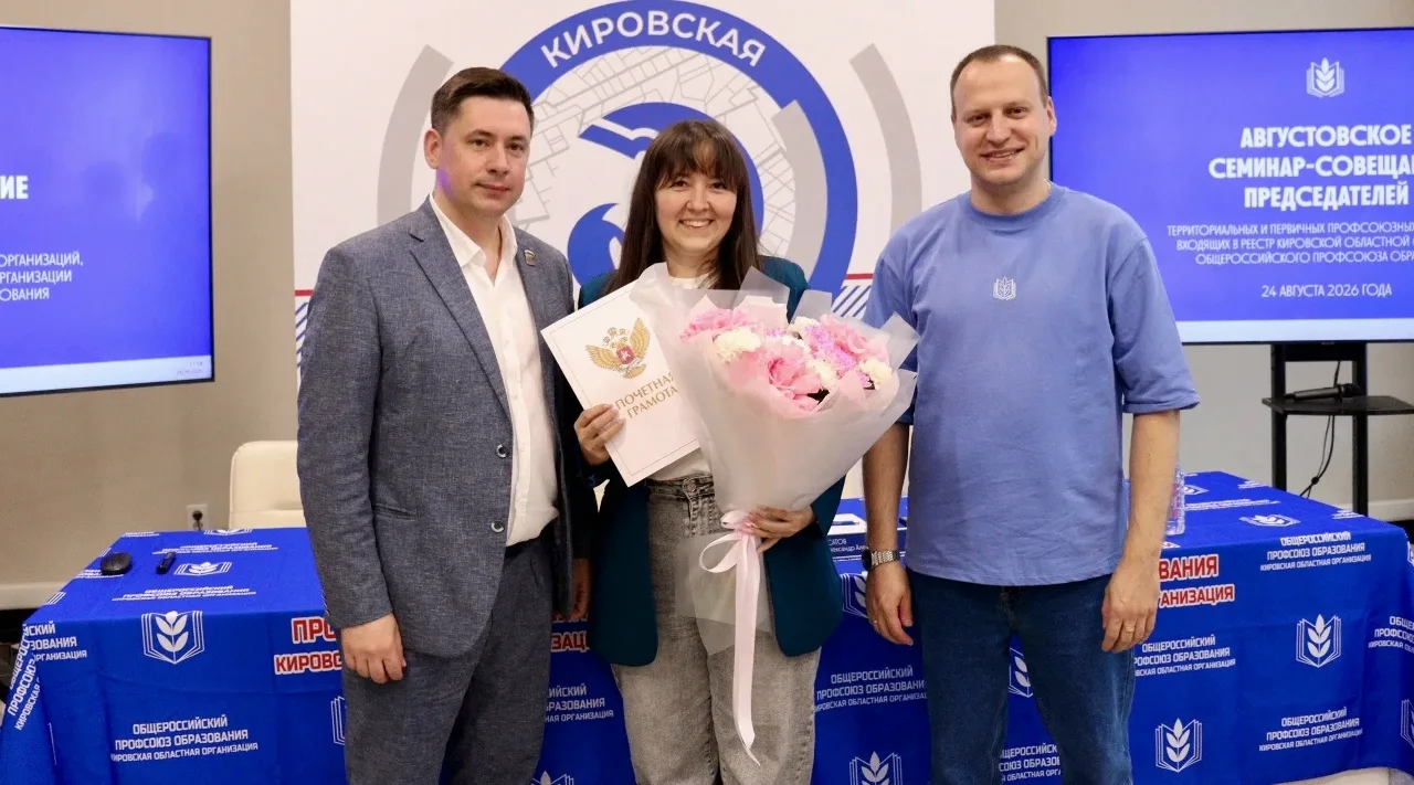 Заслуженная награда — для человека с большим сердцем 💜