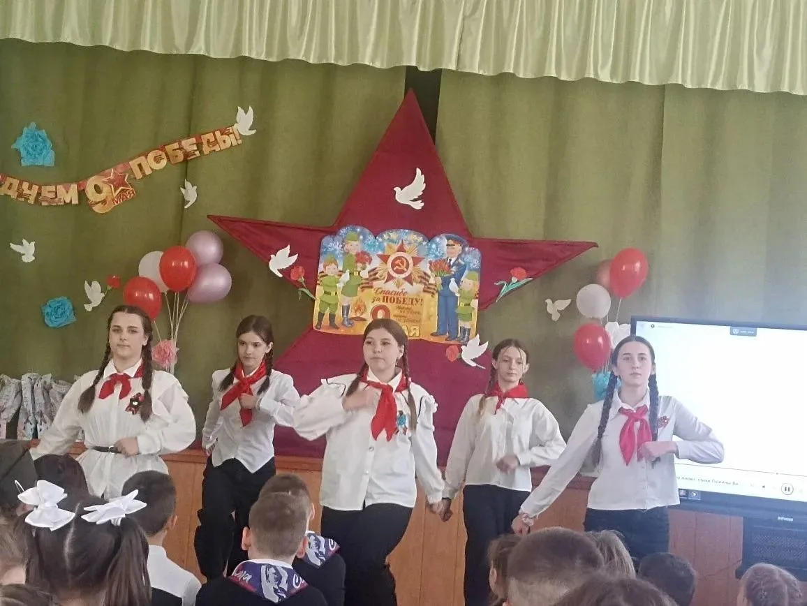 «Память Сердца»