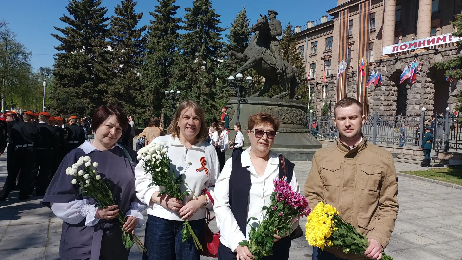 Уральский филиал принял участие в праздновании Дня Победы в Великой Отечественной войне...