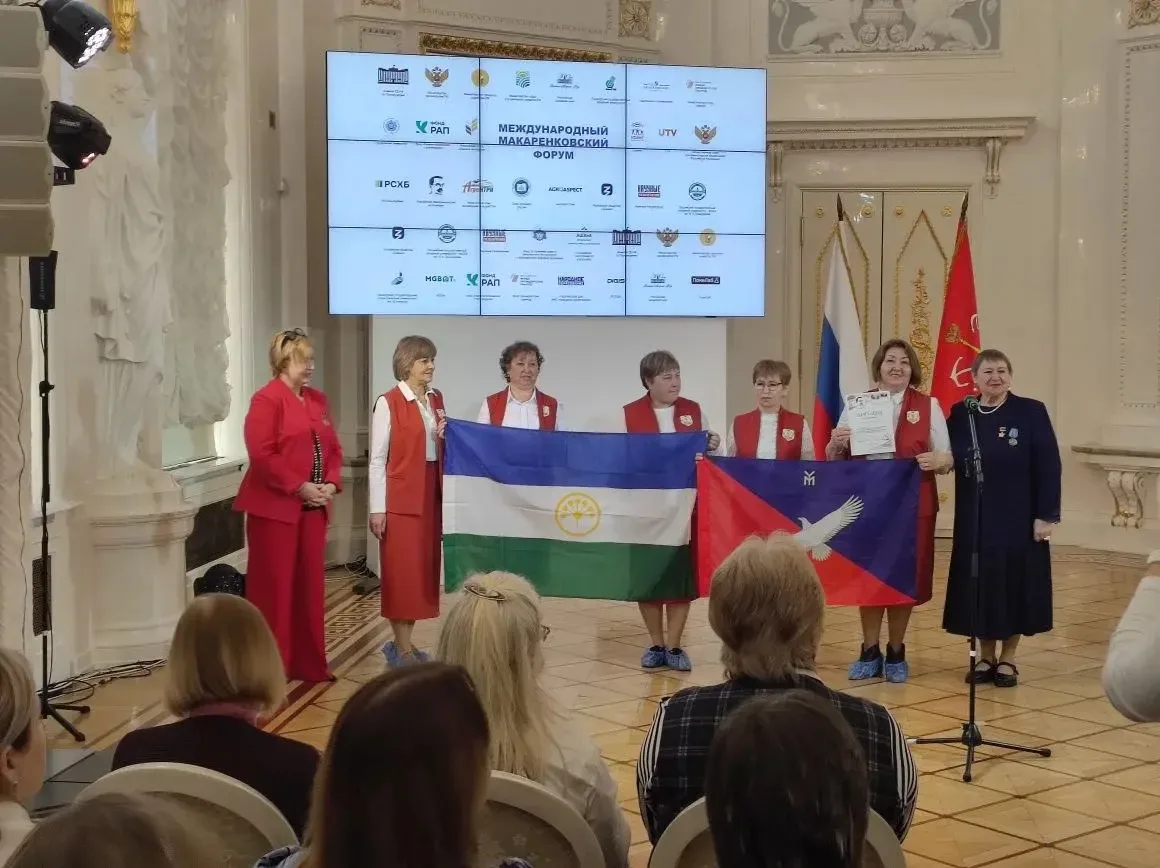 С 1 по 5 апреля 2026 года в Санкт-Петербурге прошёл XXIV Международный Макаренковский ф...