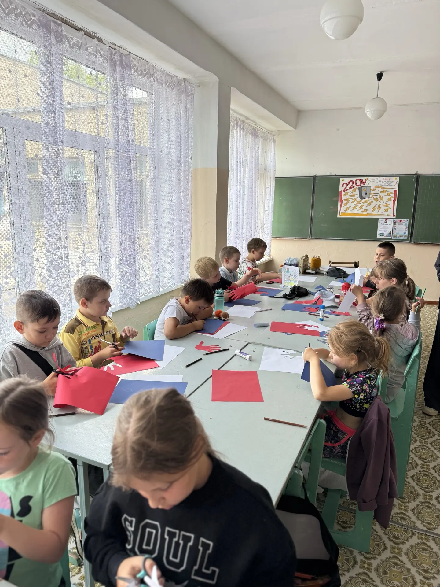 ❗️День России❗️
