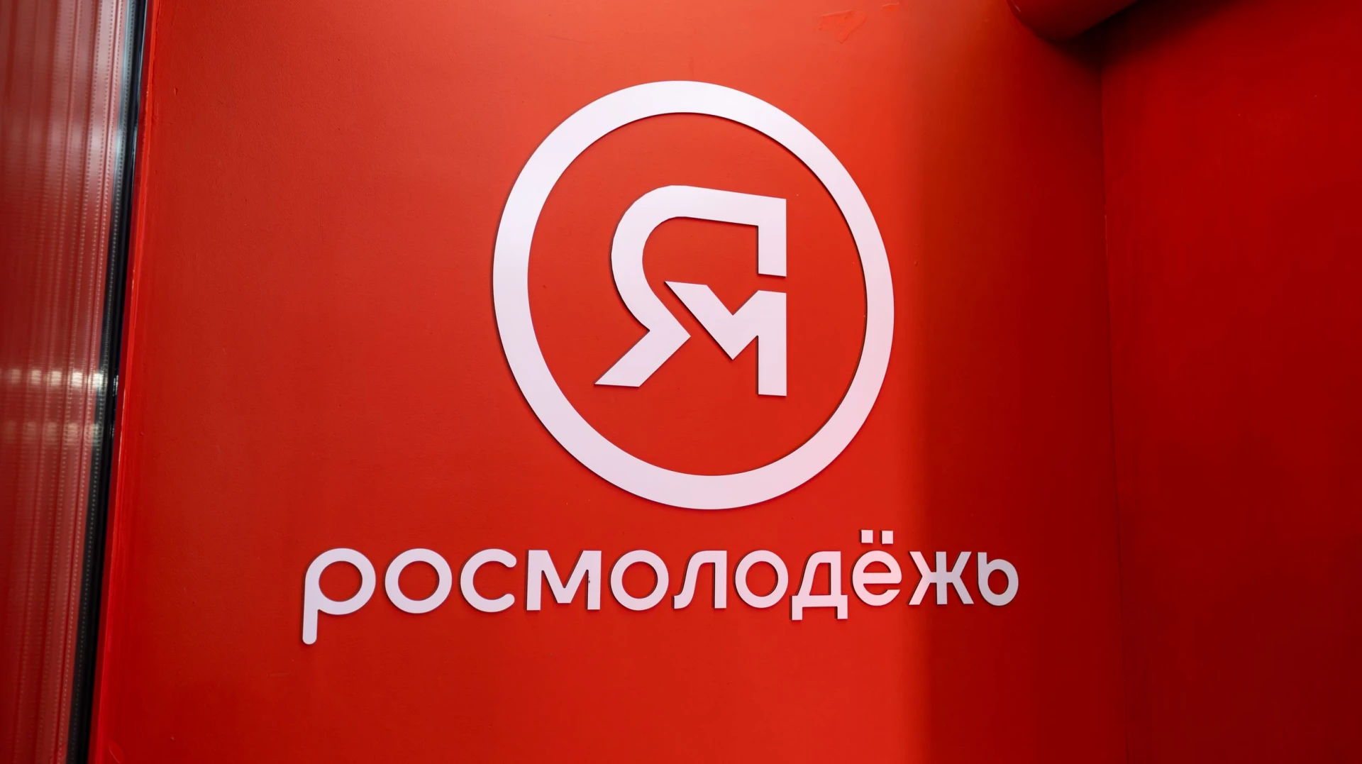 ⭐ Для помощи фронту и ради профориентации подростков: в Красноселькупе появится совреме...