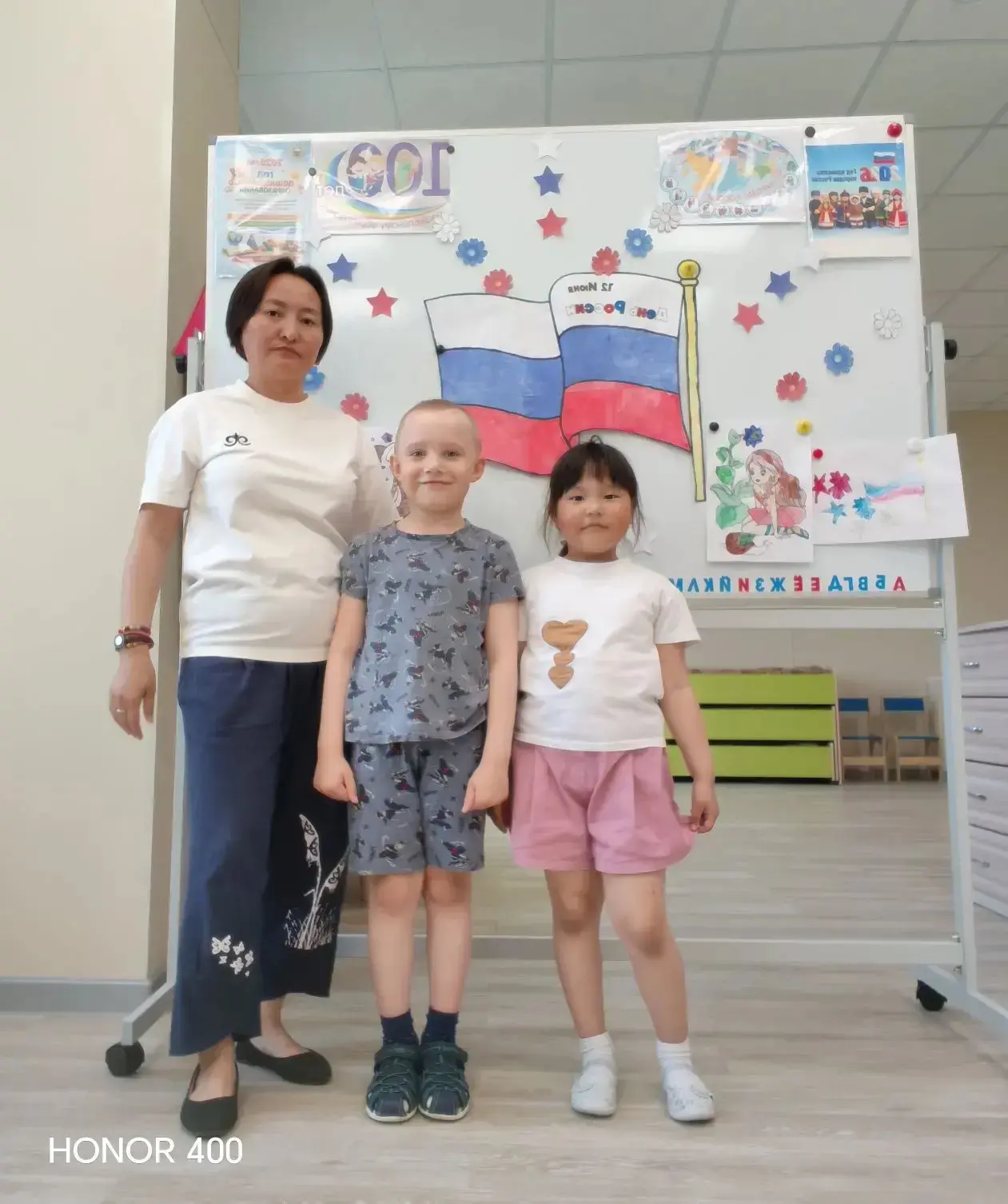🇷🇺 Сегодня в нашей дошкольной группе прошёл замечательный мастер-класс, посвящённый Д...