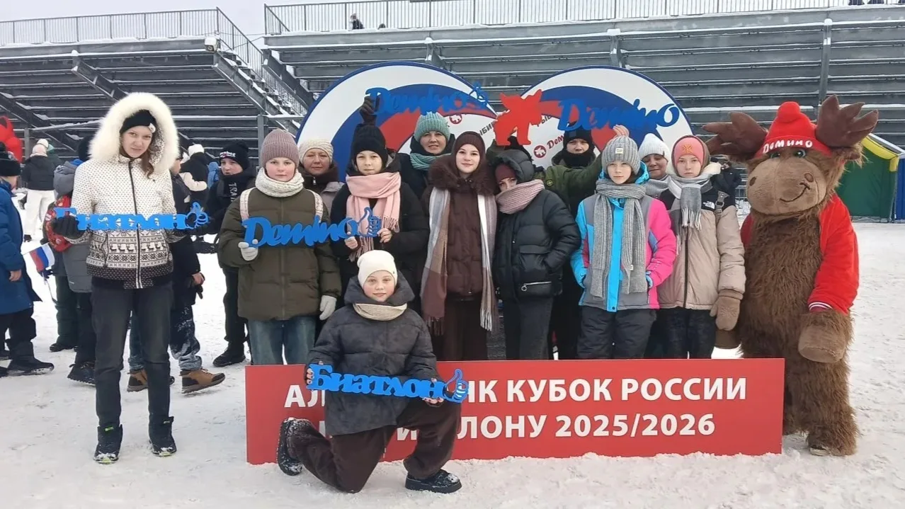 ❄ Болельщики ЦО "Головинская средняя школа" в Демино!  Третий этап Кубка России по биатлону в эти вы