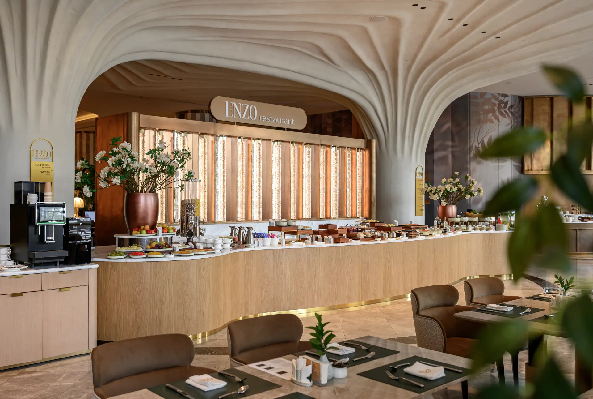 Пробуем фестивальное меню в Москве:

📌 ENZO Hotel Moscow by ZONT Hotel Group — участник гастрофести