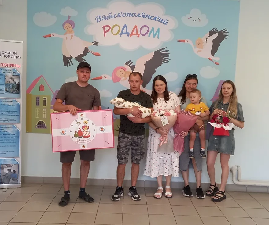 Поздравляем семью Бушуевых с рождением дочери! 🎈
Желаем Вам здоровья, счастья и гармонии, пусть каж