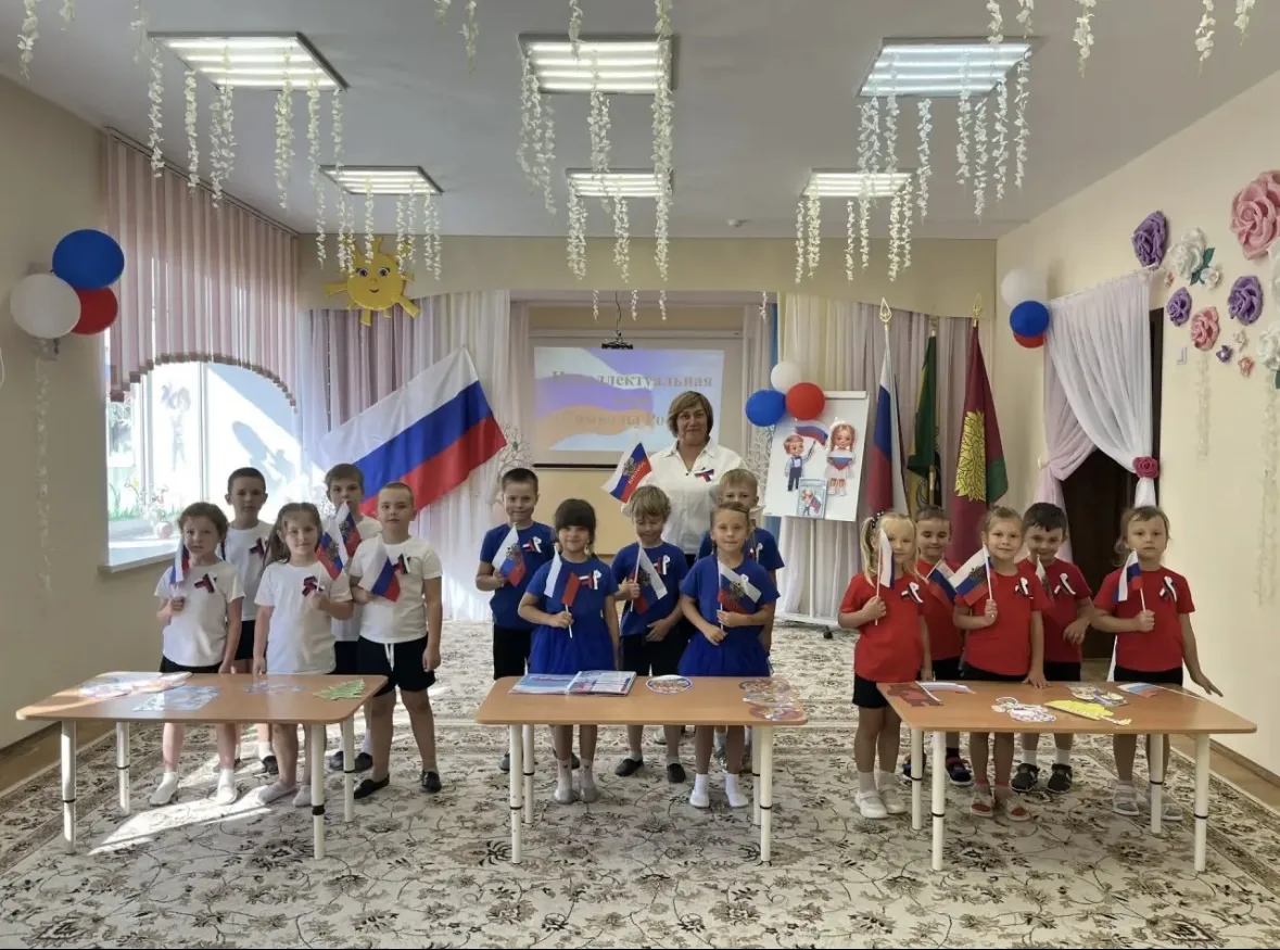🇷🇺 «Символы России»: игра, которая объединила ! 🇷🇺
