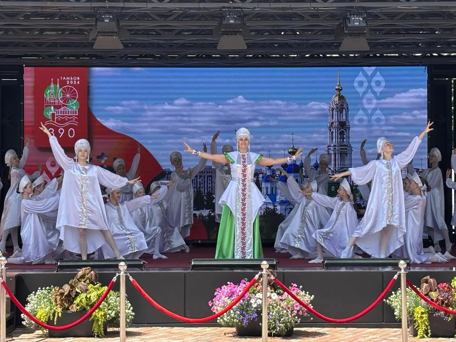 Тамбов, с праздником! 🇷🇺🎉

Друзья, делимся с вами кадрами с наших выступлений!

В эти праздничные