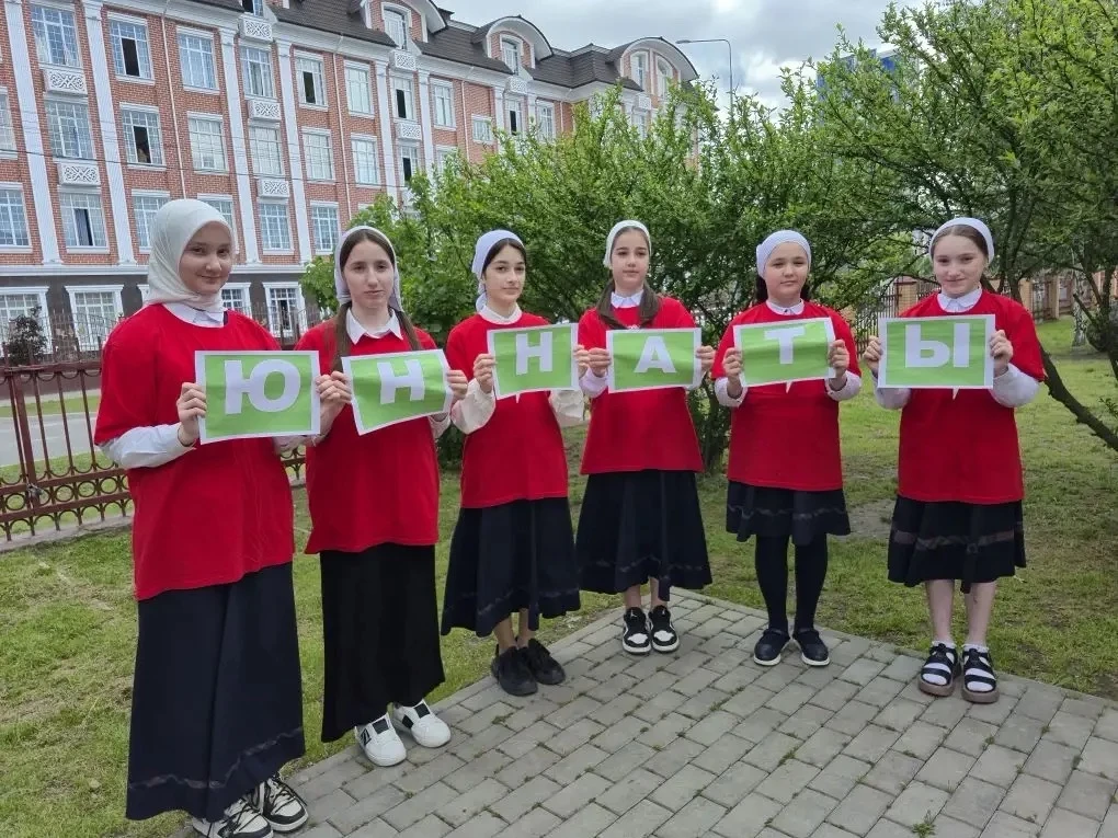 🌿 Внимание, юные исследователи! 🌿
