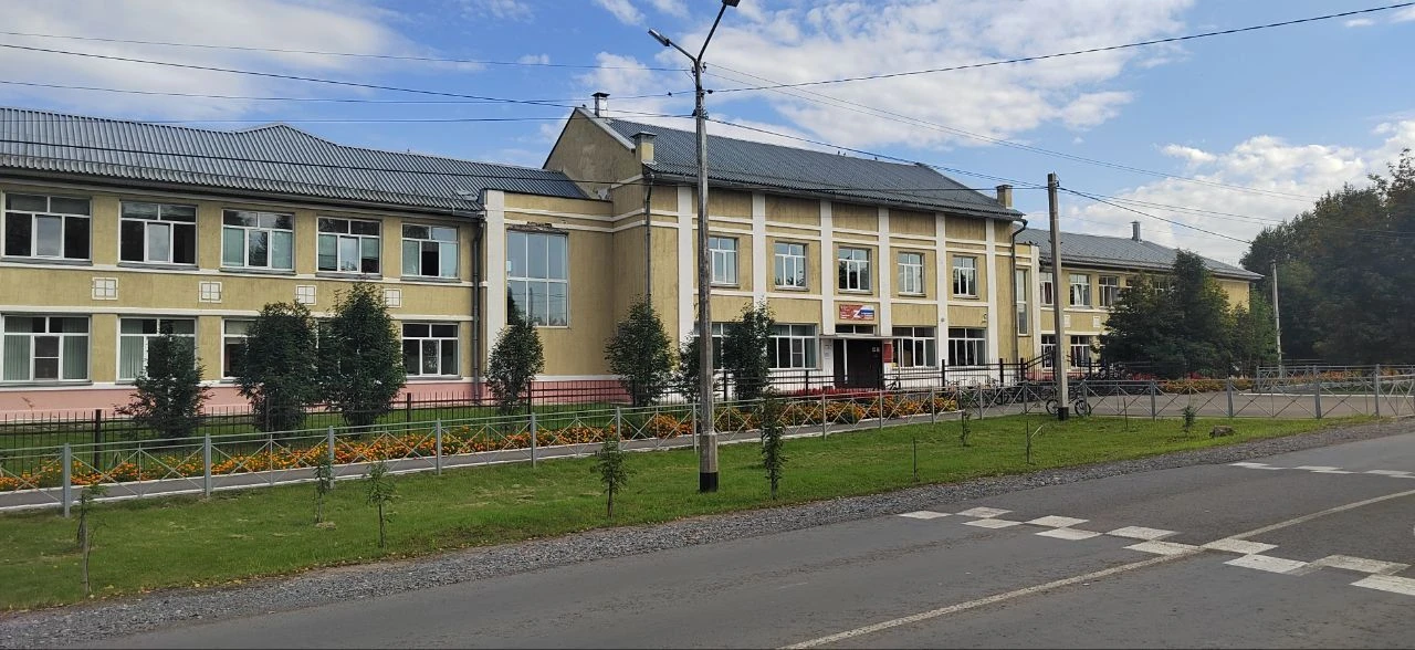 ОБЪЯВЛЕНИЕ