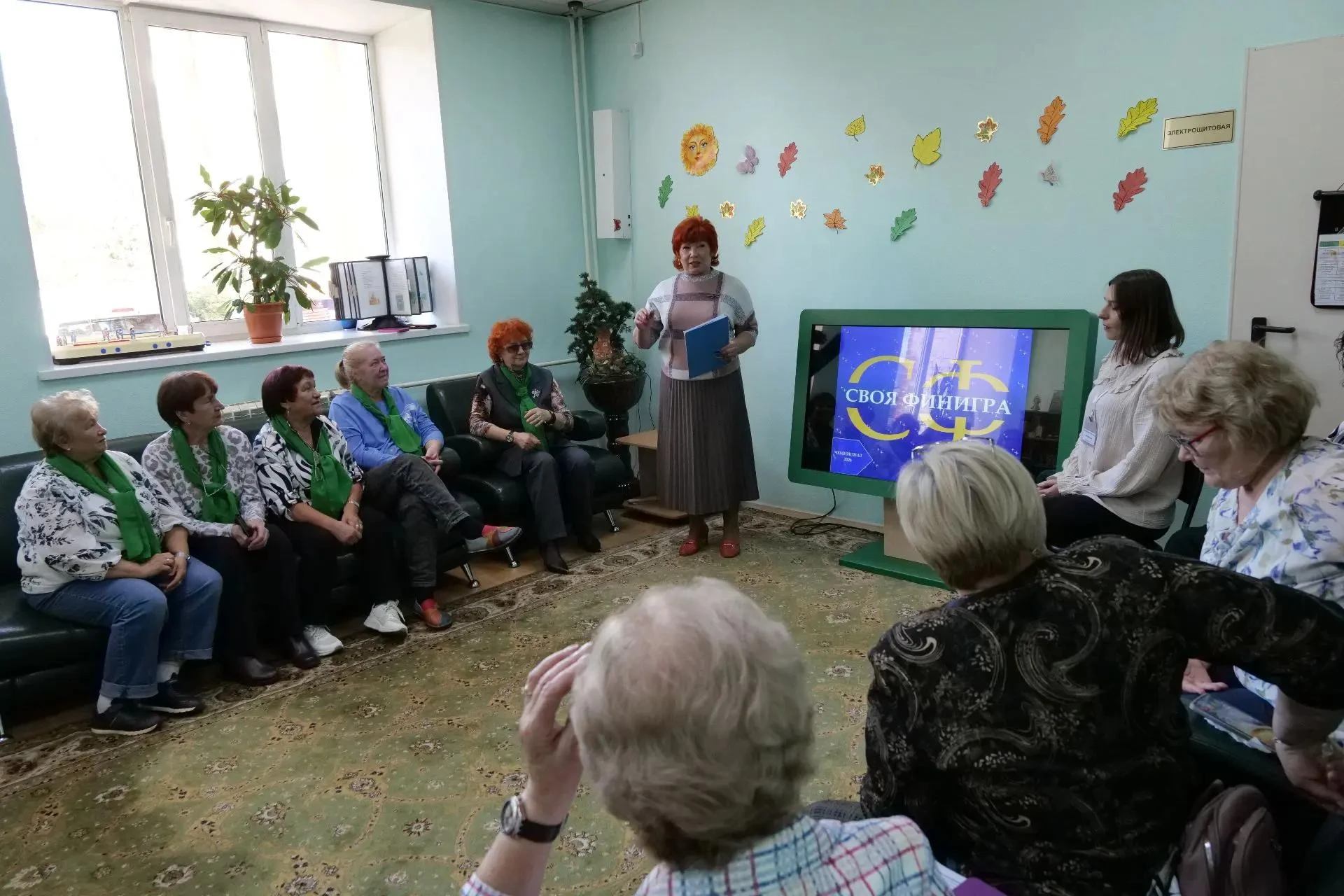 Кемеровчане участвуют в региональном проекте «Чемпионат «СвояФинигра» в рамках фестивал...