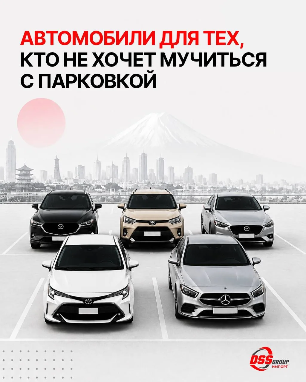 🚘 Правый руль и компактные габариты: топ-5 автомобилей из Японии, в которых вам точно ...