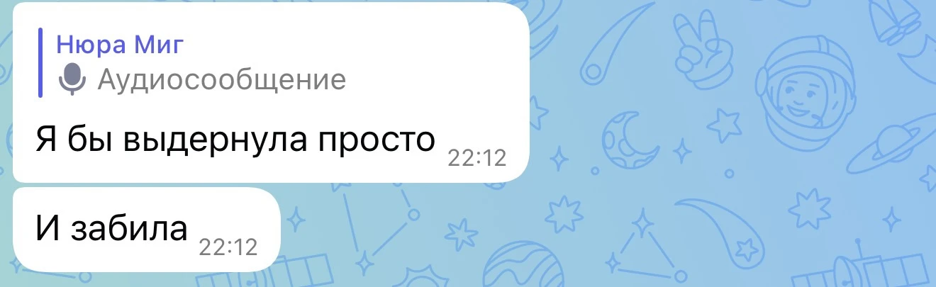 Рассказываю сестре , что у меня вскочил какой-то странный нарост на пальце, похож на ст...
