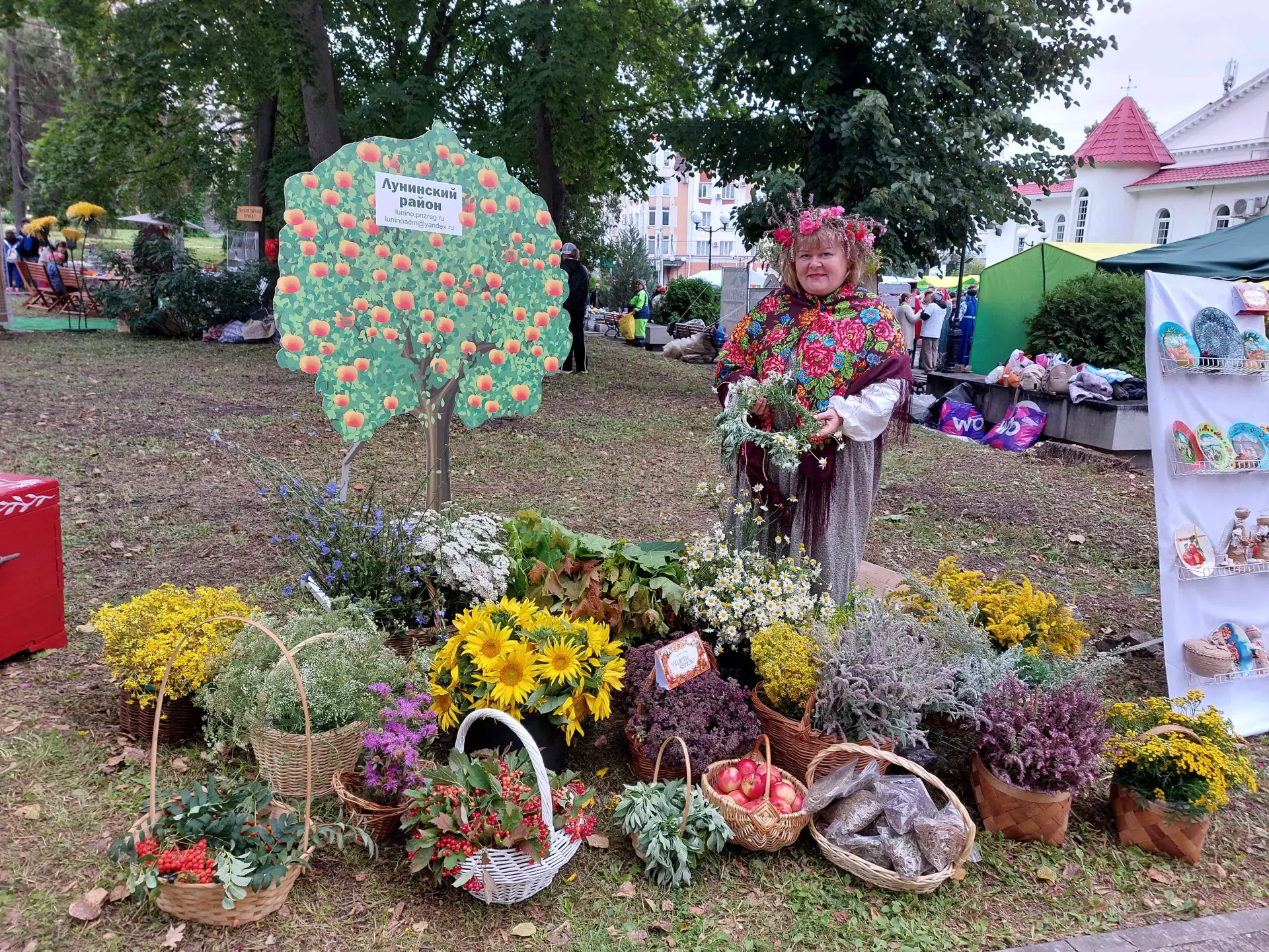 📅 15 августа