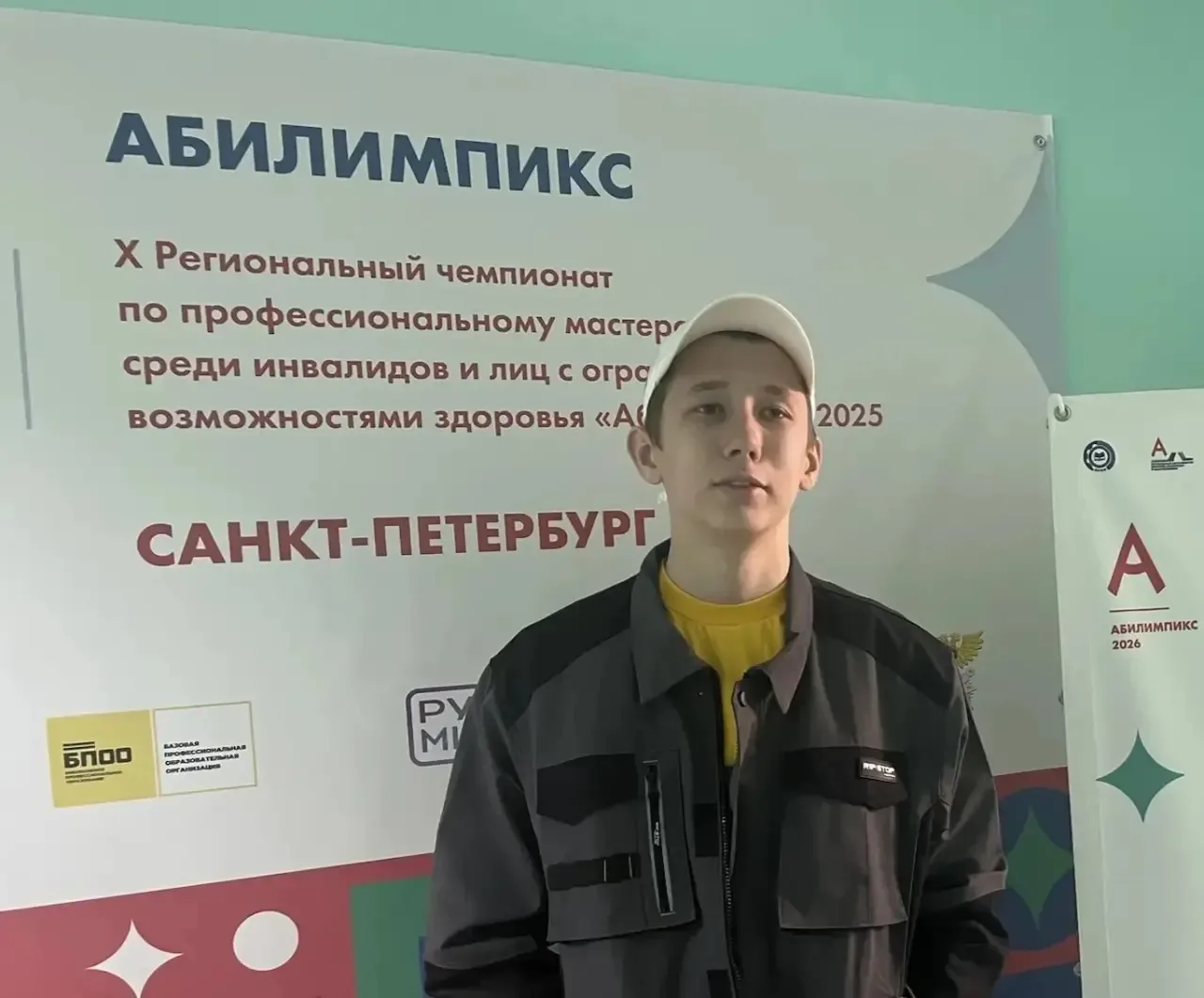 Наставник + ученик = успех! Поздравляем Решетникова Егора, ученика 8 «А» класса, с засл...