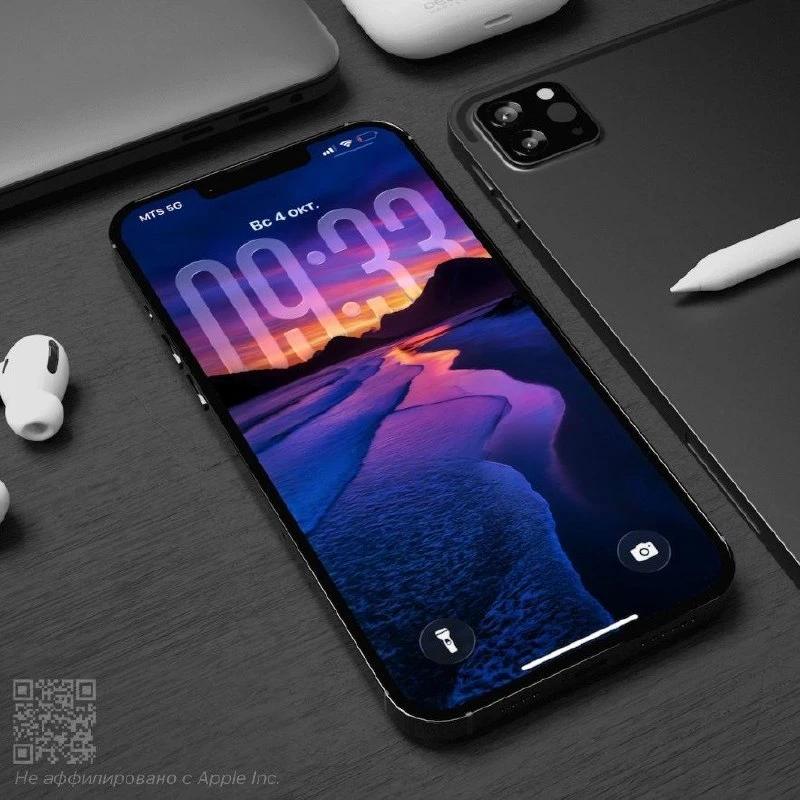 Обои для iPhone с эффектом глубины, то что вы так долго искали!
