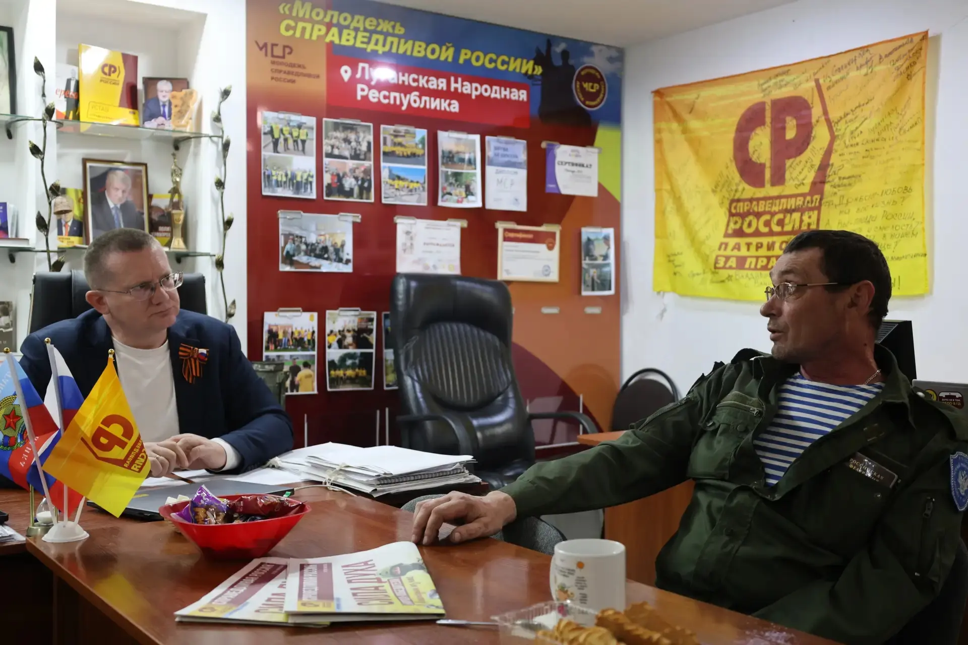 ПАТРИОТИЧЕСКОЕ ВОСПИТАНИЕ