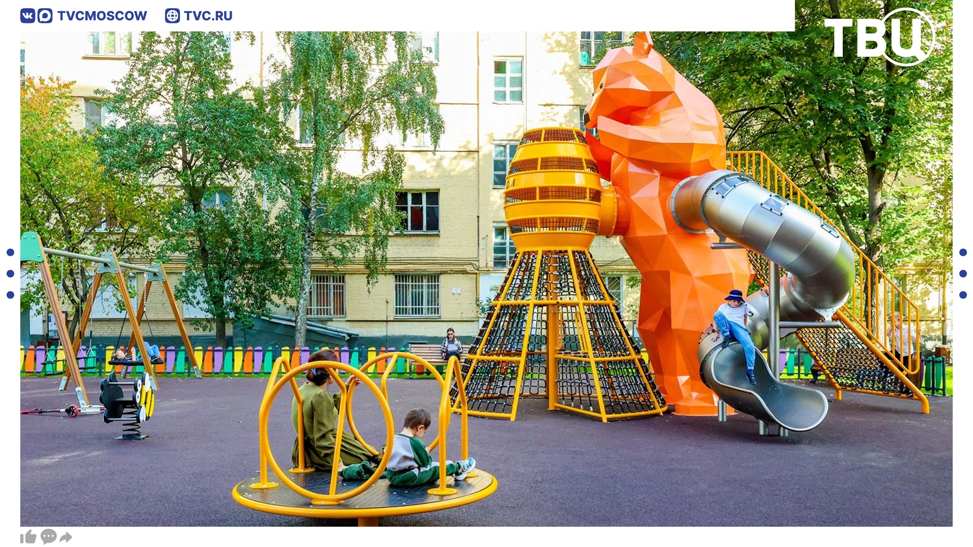 Корабль, пальмы и гигантский медведь появились в Москве