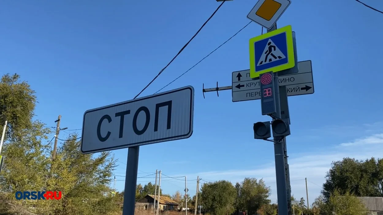 Водителям Орска стоит быть внимательнее: что изменилось на перекрестке улиц Гончарова и...