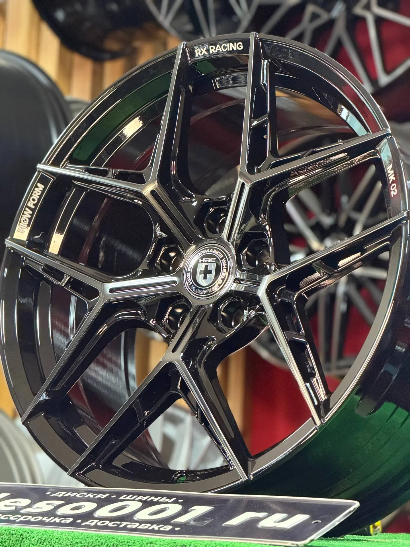 ✅ HRE 3075 bmfb8