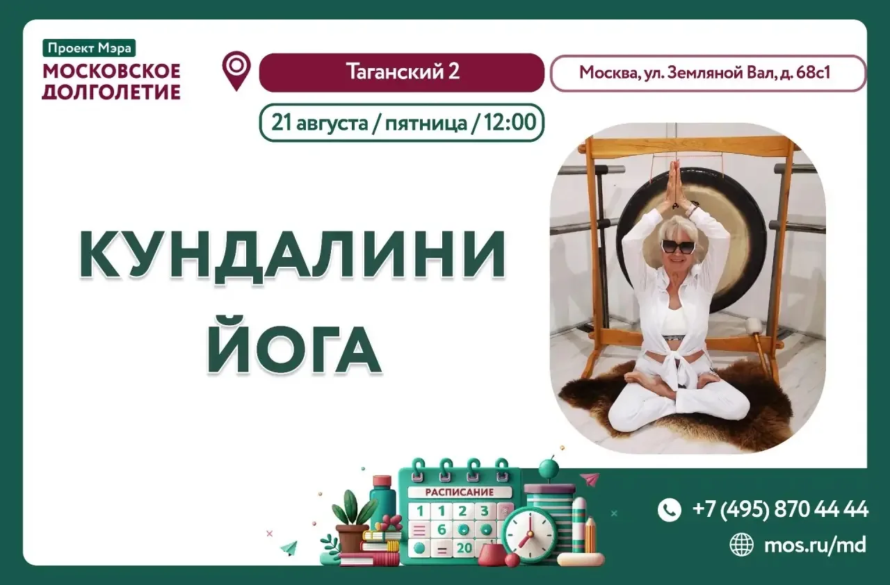 Дорогие участники!❣