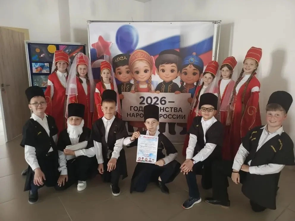✨ Особая благодарность родителям учеников 1–4‑х классов!   Без вашей поддержки фестиваль национальны