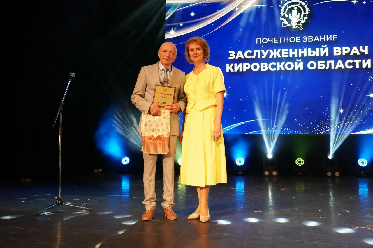 Ежегодно в третье воскресенье июня отмечается День медицинского работника. В Кировском театре кукол 