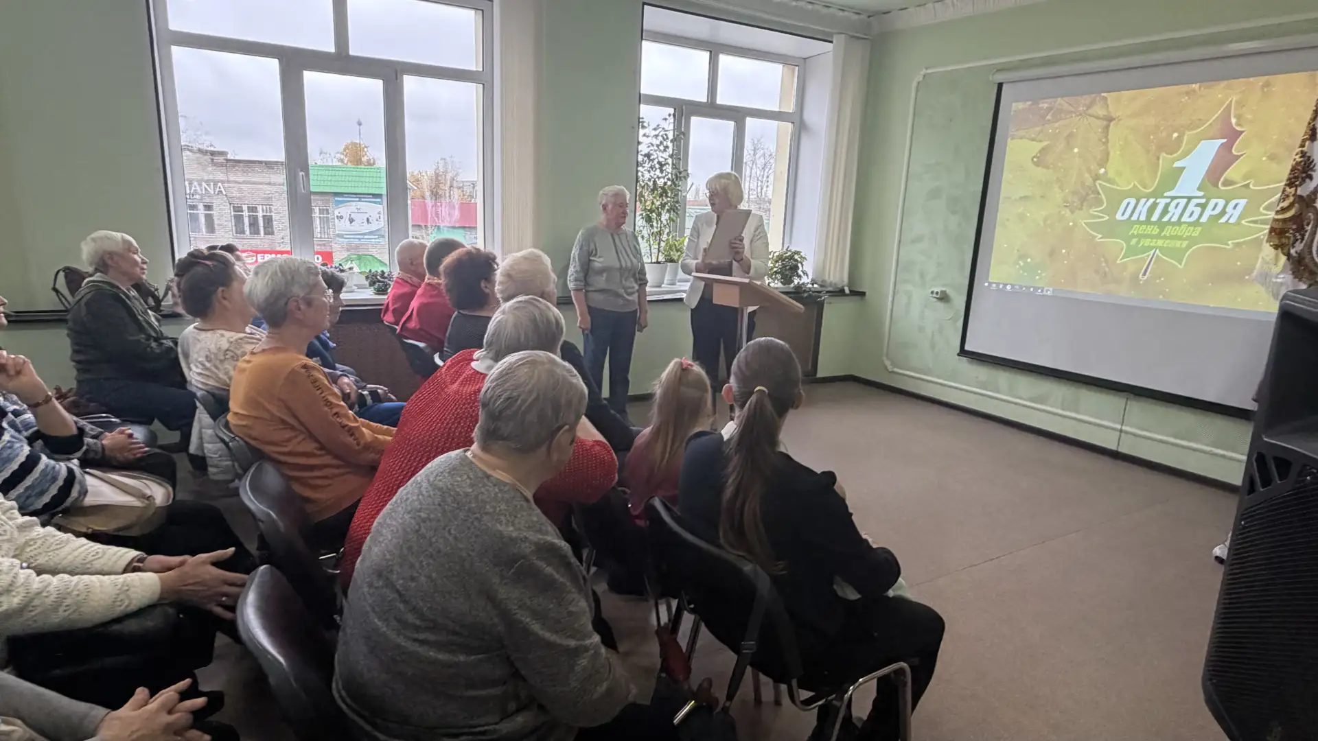 ❤️🍁Сегодня в уютном зале Большеистокской сельской администрации состоялся  душевный ко...
