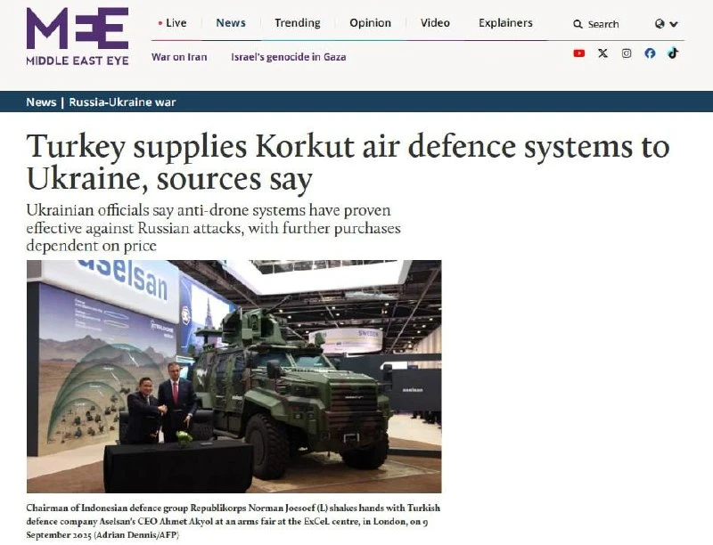 ❗️🇹🇷🇺🇦 «Турция тихо вооружила Киев»: Украине передали ПВО Korkut